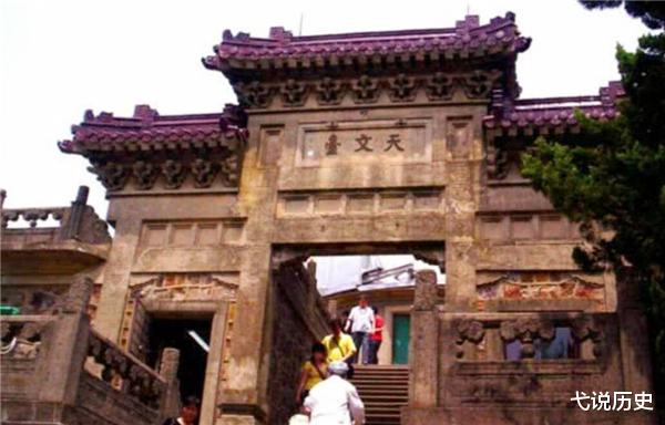 弋说历史|中科院院士开会路上人间蒸发,国家寻找27年,至今下落成谜