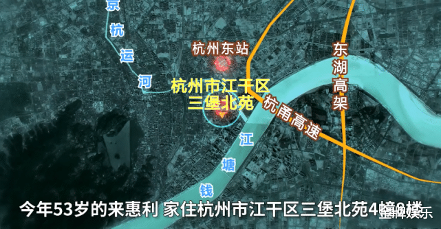东风本田|杭州来女士的命案不简单，丈夫行凶后去超市购买创可贴和洗洁精