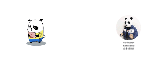 |自律生活有多爽？这对日本90后小夫妻家里，有太多可学习的地方