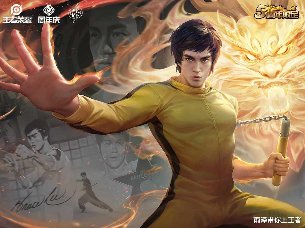 打野|王者荣耀：S21打野英雄排行巨变！T0大换血，有你本命吗？