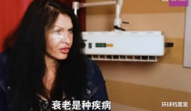 科学家|科学家为永生，和女模特一起注射350万年前细菌，2年后意外发生了