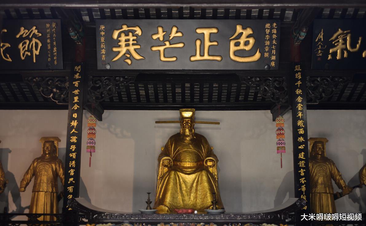 包拯|包拯到底是不是清官?在包拯墓中,学者发现了盗墓贼留下的八个字