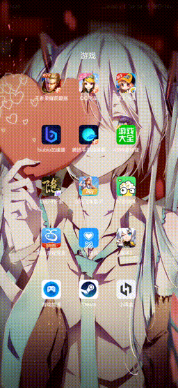 MIUI：不妥协的隐私保护与最强动画：MIUI12深度体验（动画篇）