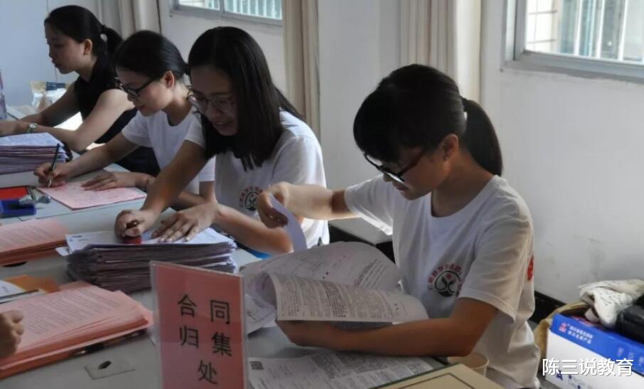 大学|大学通知书中最贵的一张纸,每年能省几千元,考生别不当回事