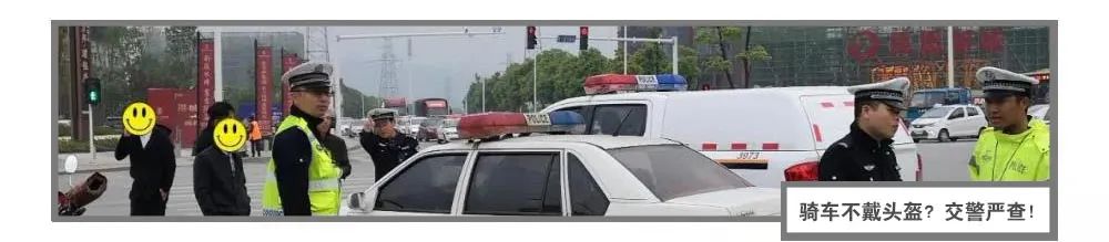 ＂原＂宁乡交警|这辆车被扣！交警查获时惊出一身汗！