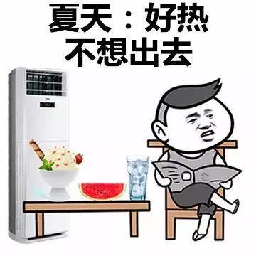 浙样的生活|顶烈日搬家后，男子多器官衰竭差点丧命！这病夏季高发