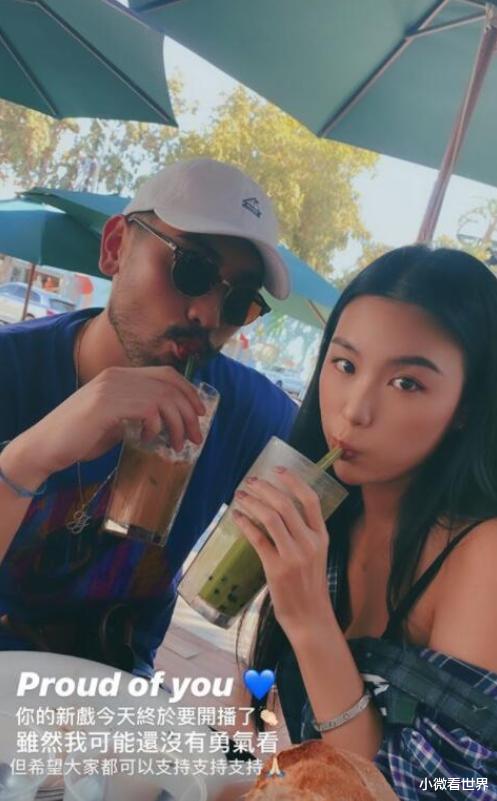 高以翔:高以翔去世198天,深藏不漏的“未婚妻”,在4天前也“翻车”了