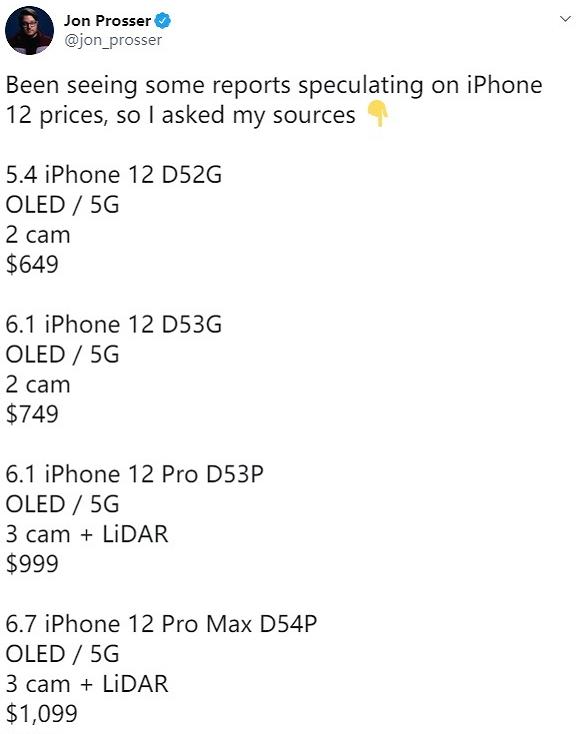 iphone12▲iPhone 12的价格再度曝光！起售价4582元？想想都觉得不可思议！