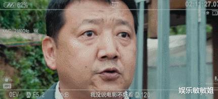 唐人街探案3|谁能想到,《唐探3》今年第一次是以这样的形式, 出现在大银幕上