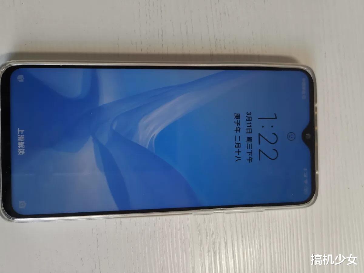 4G■小米良心出品，6400万四摄+4500大电池仅1199元，还有NFC功能