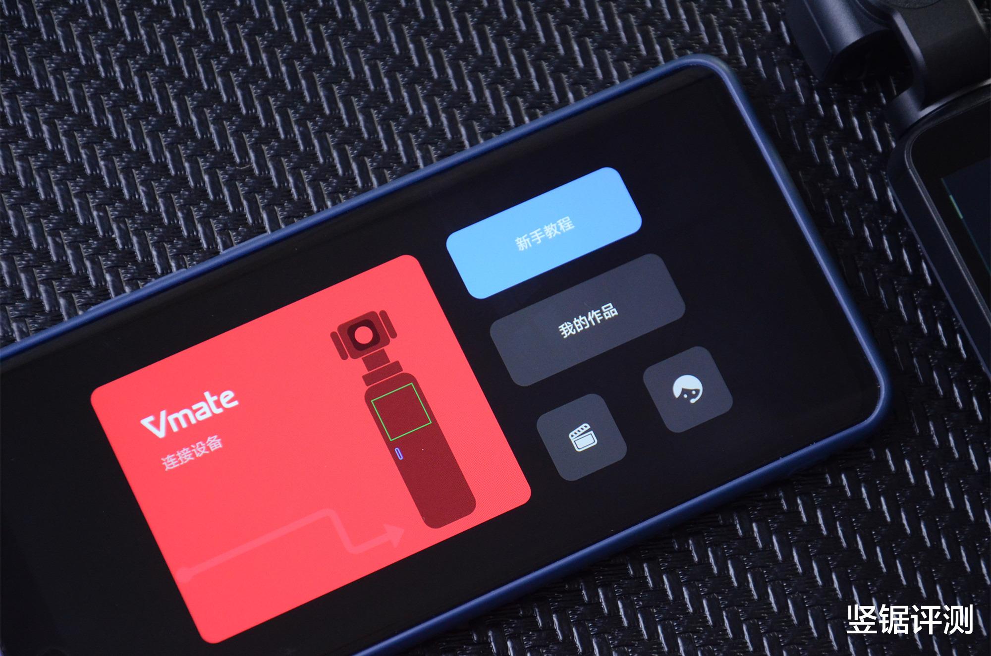 云台|国产“掌上云台相机”评测：搭载华为海思处理器，支持4K拍摄