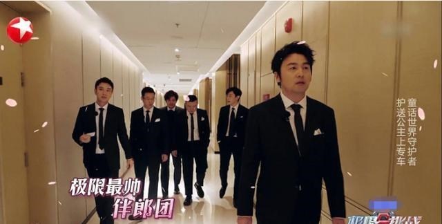 『罗志祥』罗志祥录《极限挑战》，红色衣服被吐槽太喜庆，尾声露面令人唏嘘