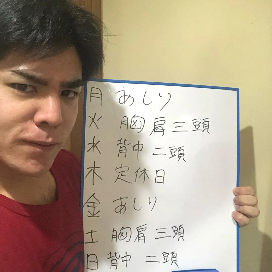 运动|日本小哥减掉半个自己，变身日版彭于晏！完美诠释减肥就是整容啊...
