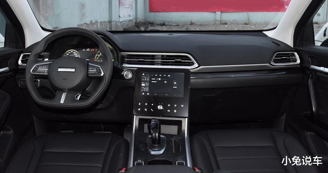 「混合动力」长城终于出手了!哈弗SUV降到69800元起,没必要盯着吉利博越