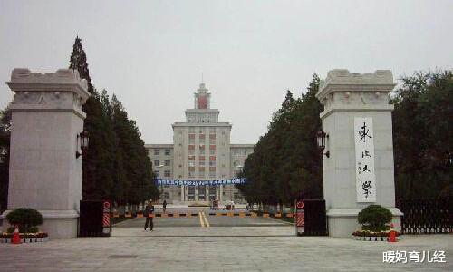 高考|女儿考上985院校，爸爸在村里设宴庆祝，乡亲：又不是考上了清北