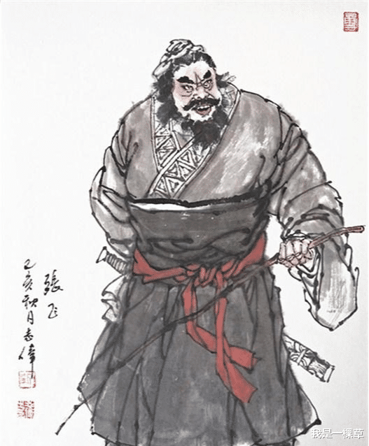 【李逵】演啥啥不像,都是一个样:康凯——为莽夫代言