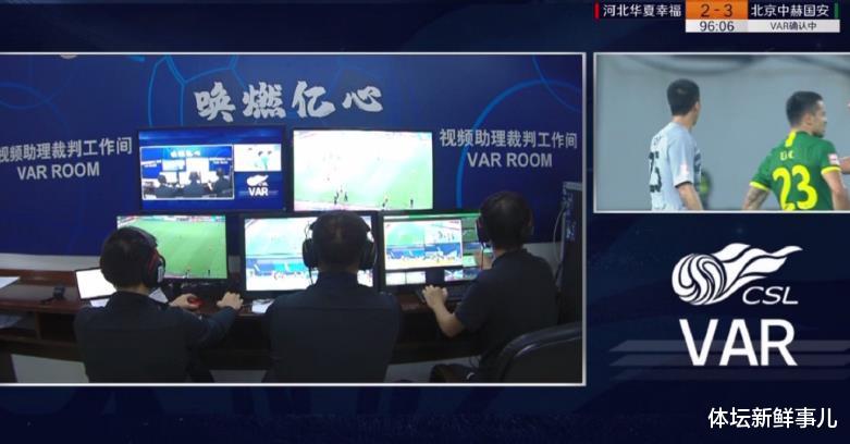 北京国安|爆冷！北京国安3-3华夏幸福，董路曝内情，阿兰引热议，谁注意巴坎布举动