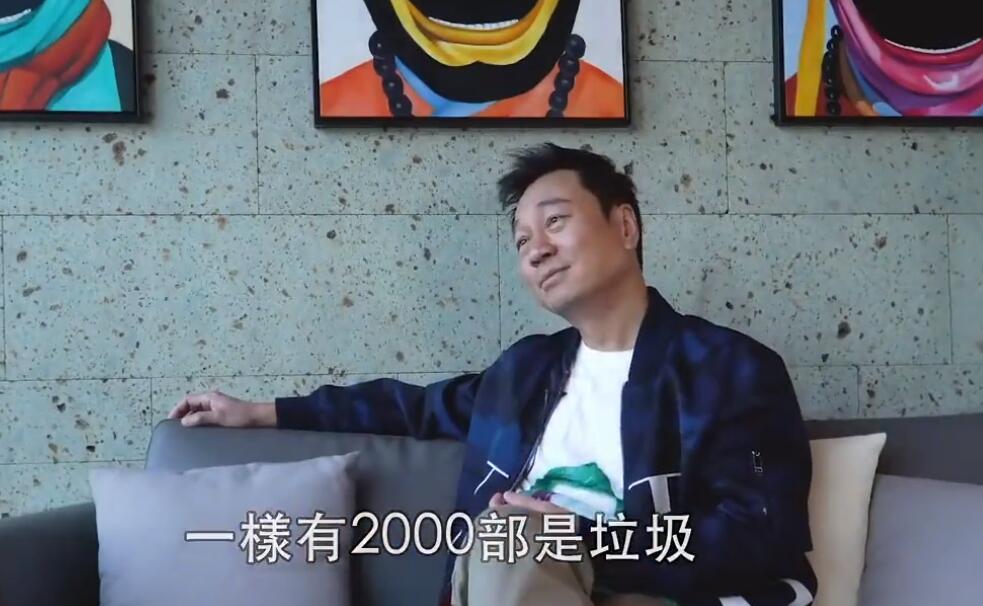 【黎耀祥】黎耀祥为TVB正名 虽然内地剧好看 但一样有2000部是垃圾