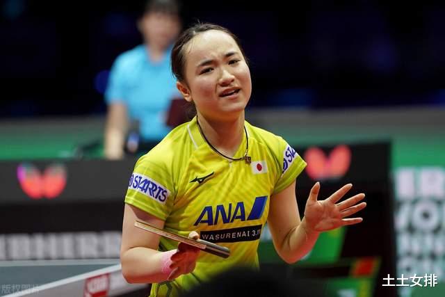 奥运会|伊藤美诚被打哭！只给自己打50分，奥运会国乒还需要老将吗?