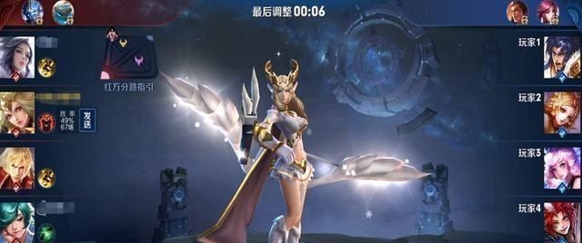 艾琳|王者荣耀：官方正在测试艾琳，可能要返场，老玩家却不同意