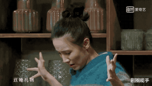 宋佳|她截胡孙俪的视后，又打败章子怡成影后，却在综艺中被狂喷