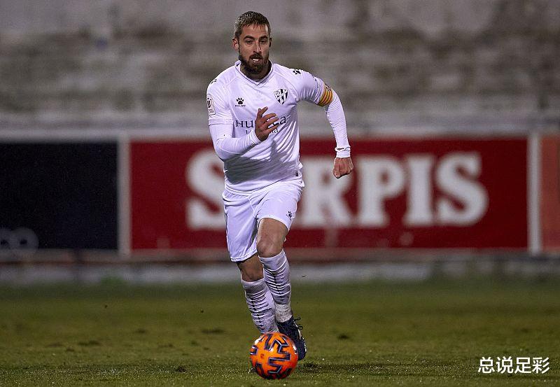 西甲|周一足彩赛事见解，西甲西乙德乙智利甲，逐场浅聊（1）