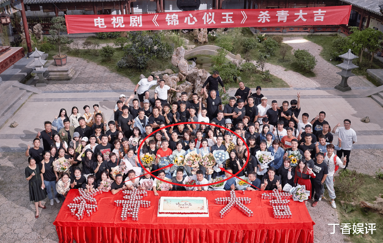 谭松韵|谭松韵《锦心似玉》杀青，生图暴露真实颜值，古装意外比现代装靓