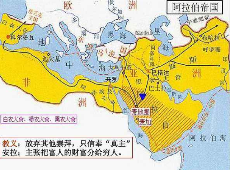 『汉朝』全球10大帝国,汉朝第6、唐朝第3,第1无可争议!