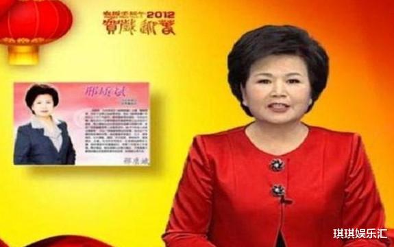 央视|央视“国脸主持”邢质斌,28年0失误,退休后因贪财晚节不保