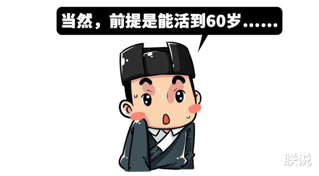 [雅典]把全国富二代拉去战场，雅典人打起仗来可以有多野？