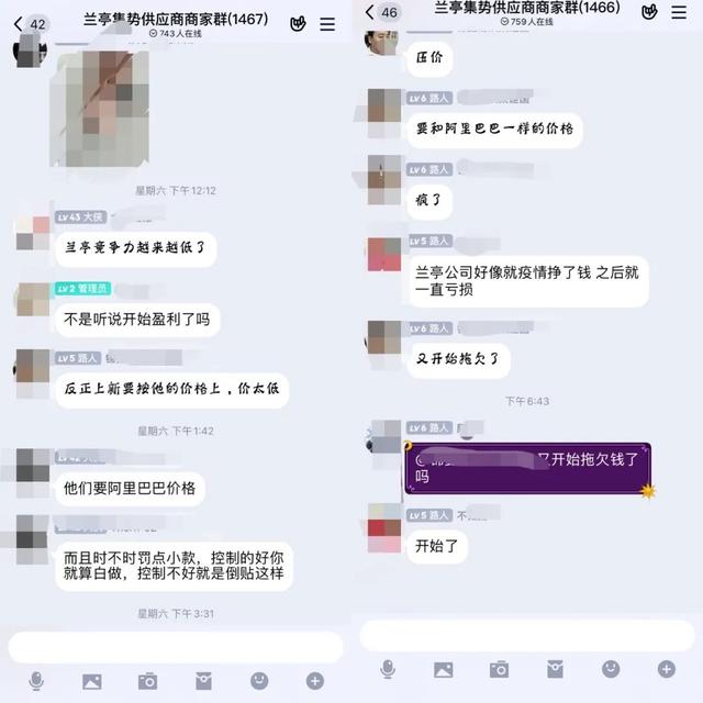 电子商务|中国“外贸第一股”重回风口，跨境电商转运只是“狼来了”？