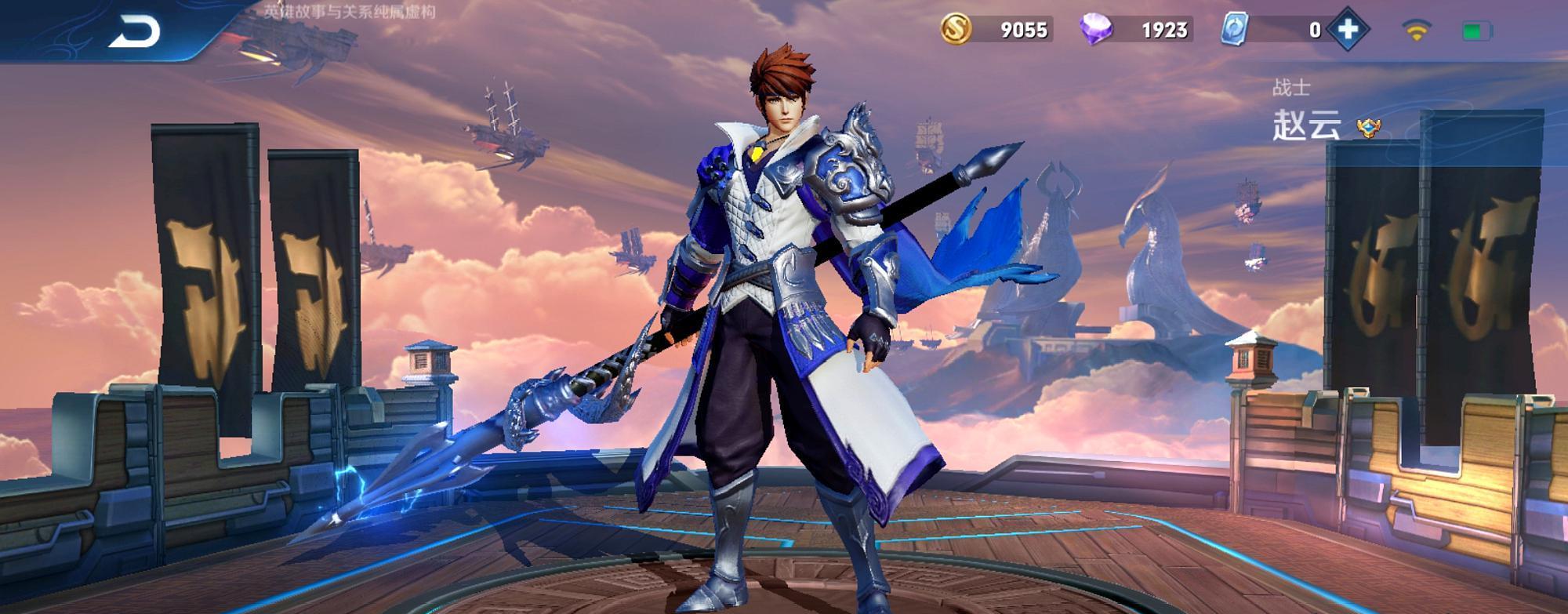 『赵云』能让赵云成神的，不是反伤刺甲，而是能单杀“铠爹”的2100