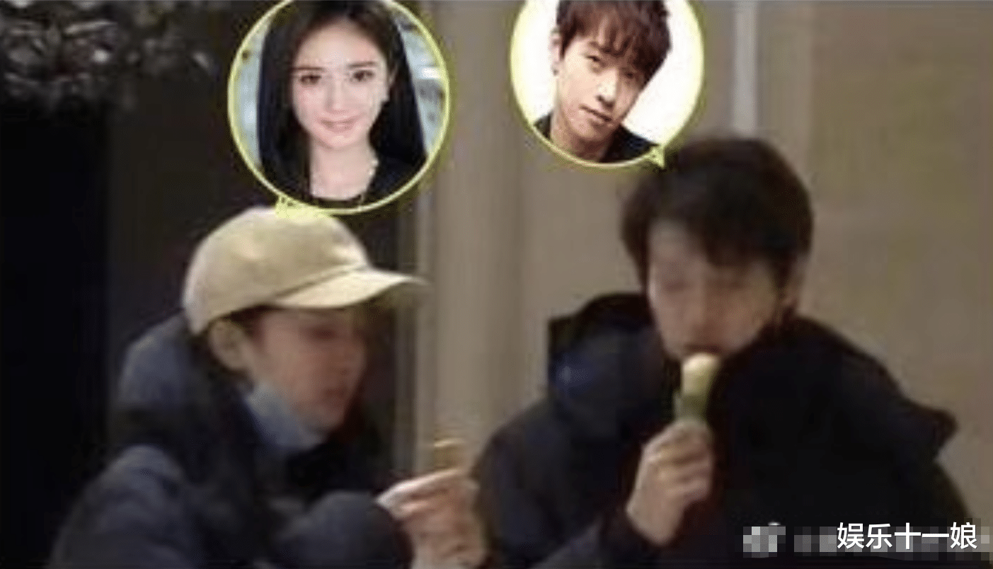 吴磊|刚曝同居试婚，杨幂魏大勋就忍不住过七夕？粉丝晒出最新证据！