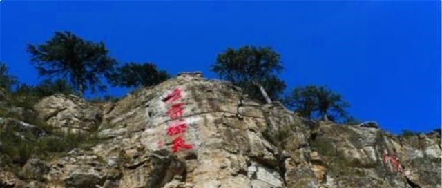 五岳|中国“最没有”存在感的名山，明明位列五岳，很多人都不知道在哪