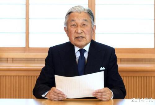 日本|日本正式宣布：悔恨发动侵略战争！