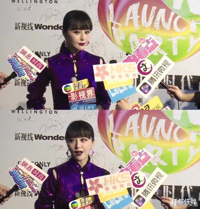 齐刘海|刘海累事，从国际范一夜变回乡村小甜甜，范冰冰旗袍新造型翻车