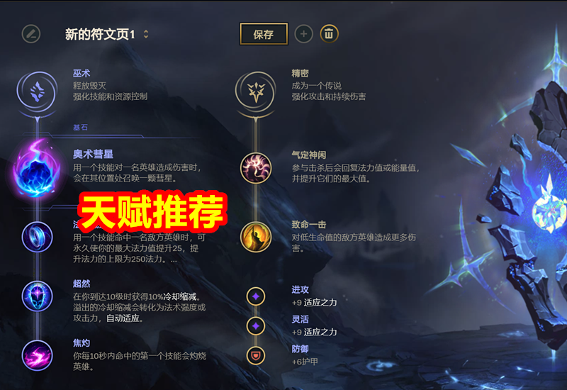 pc游戏▲LOL公认“最无脑”ADC诞生，对线全部都是优势，没有他打不过的！
