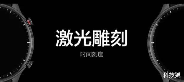 智能手表|不到Apple Watch价格一半，多款智能手表发布