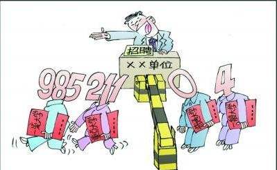 [高校]西南存在感最低的211实力位居领域前10，高考分数不高性价比不错