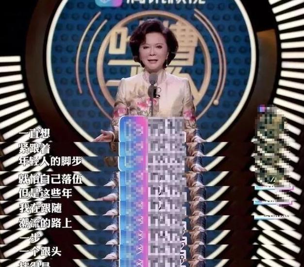 蔡明|2位至亲离世后，蔡明无缘春晚重病吸氧，我却看到了人性的丑陋