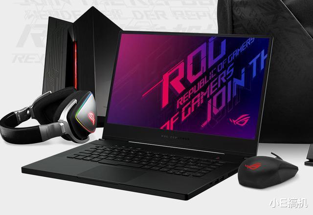 MacBook Pro|比MBP更香？ROG幻15开启预售，创意设计师们换机首选