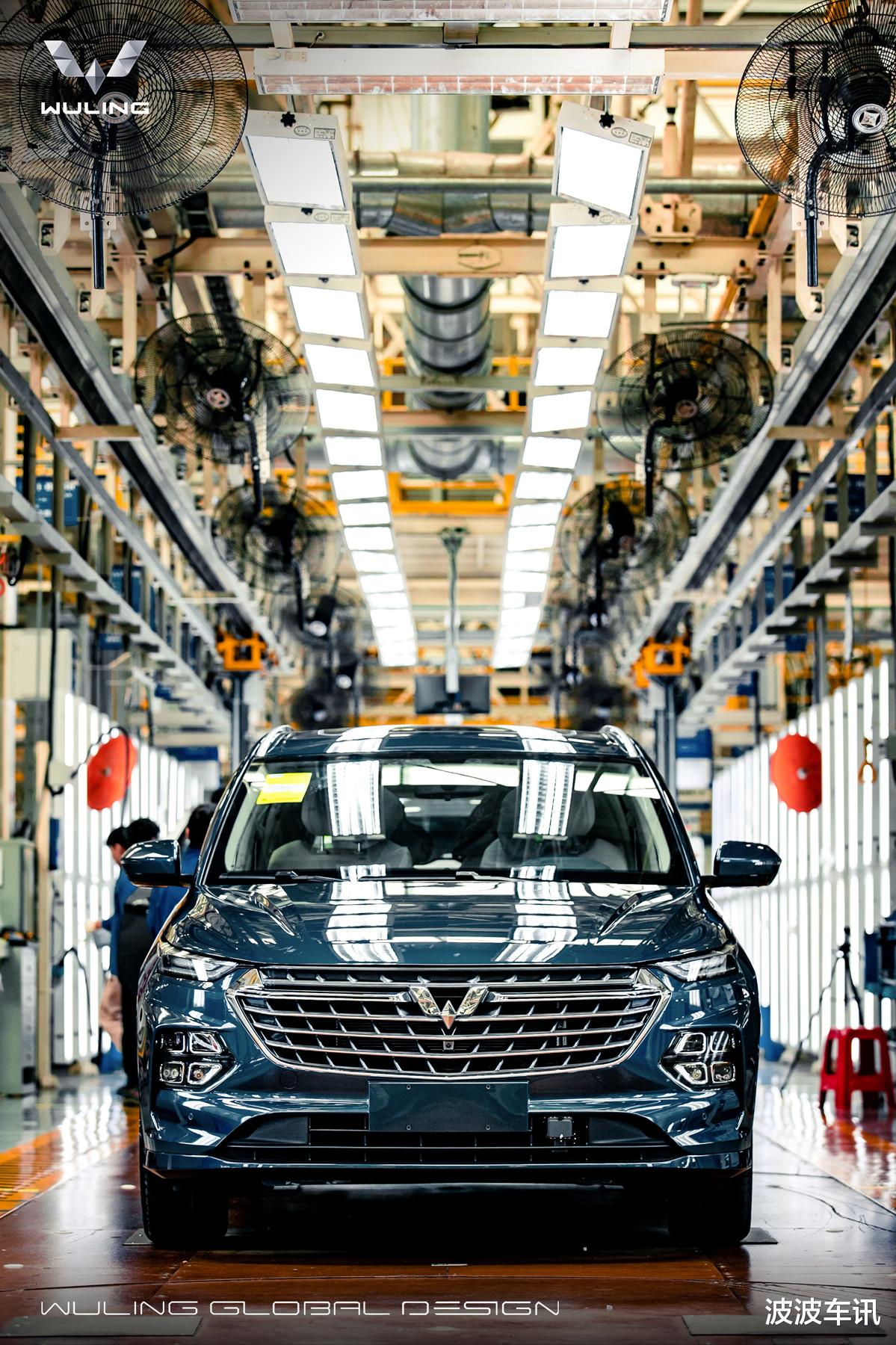 轿跑|五菱凯捷正式下线，9月7日亮相