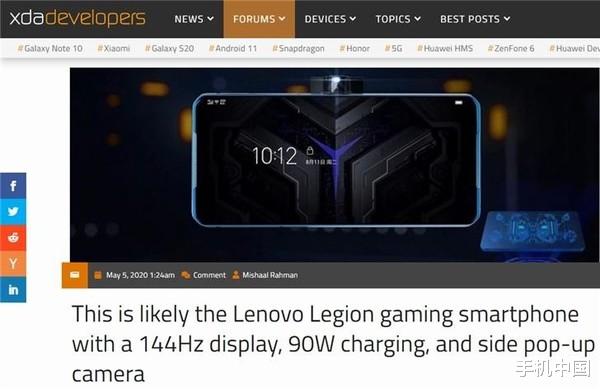 【王诗龄】联想拯救者电竞手机外观曝光 弹出式摄像头成亮点