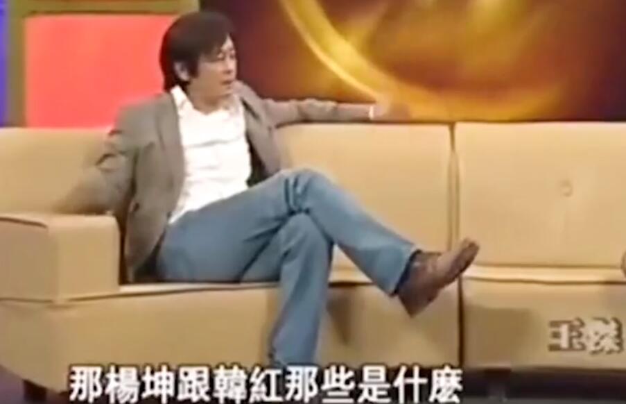 [陈奕迅]老歌手吐槽张学友不是歌神 陈奕迅也不是一个很会唱歌的人