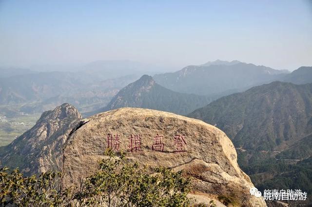 绩溪■皖浙边界线上有条神奇的“天路”，这里深藏了皖南最美的原始风景！
