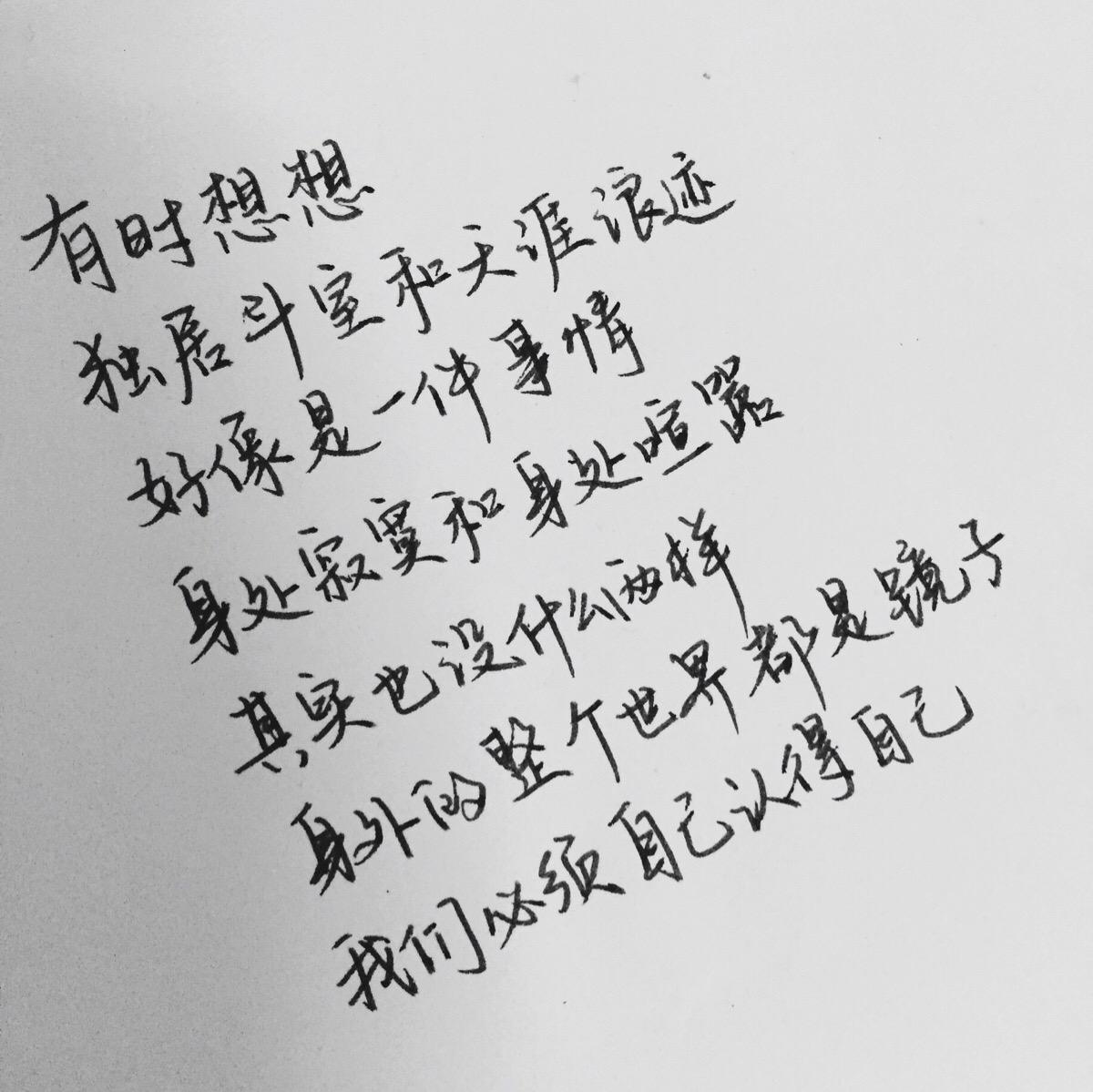 祁阳|孩子问为什么要读书？应该怎么回复，你说中了几点