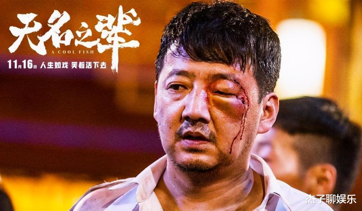 王砚辉|“扫地僧”王砚辉，3分钟表演被写进教材，周迅：你演得太好了