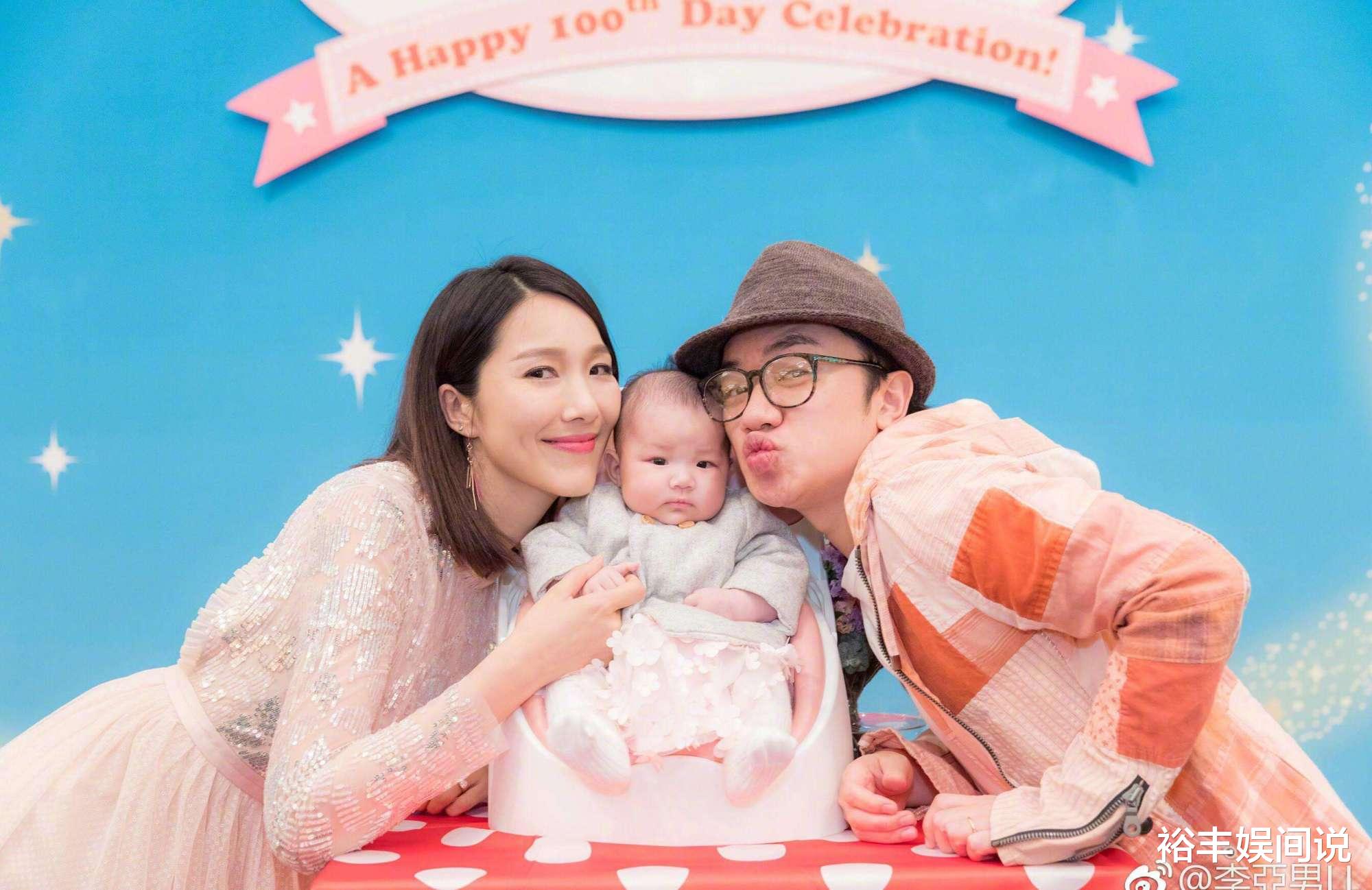 李亚男|王祖蓝约好友聚餐，“一家四口”现身超温馨，李亚男挺大肚拍视频