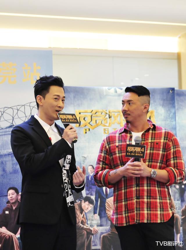 TVB■前TVB金句王因经纪公司遭无线封杀 成功在电影圈打出一片天