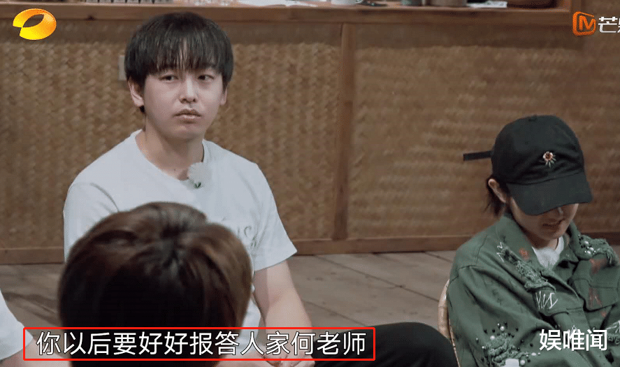黄磊|何炅力荐彭昱畅加入向往的生活，节目组为何不反对？黄磊一语道破